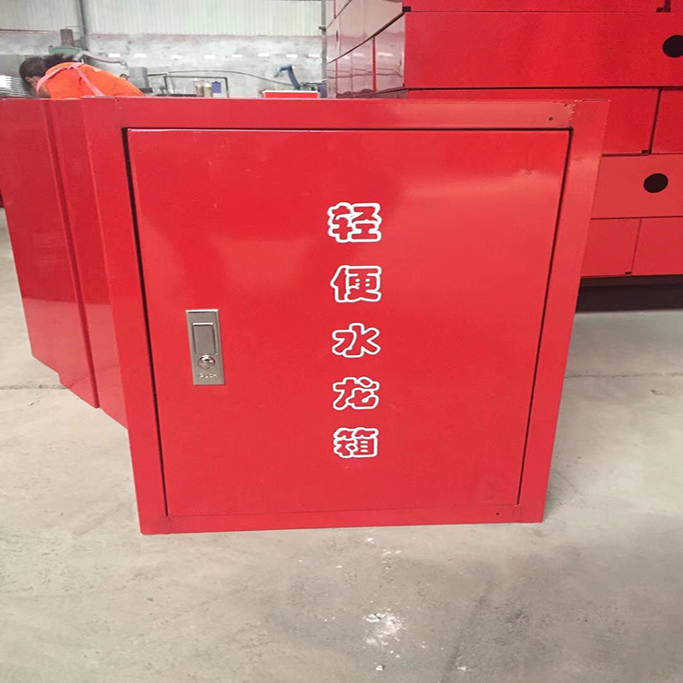 輕便水(shuǐ)龍箱